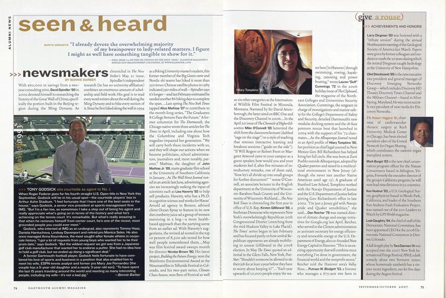 Newsmakers