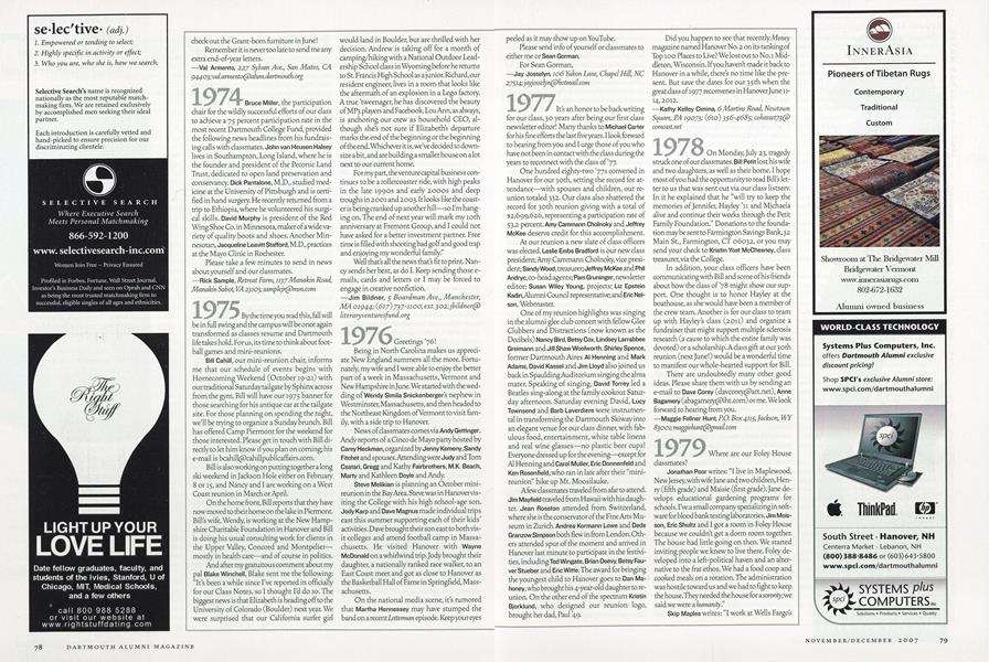 1975