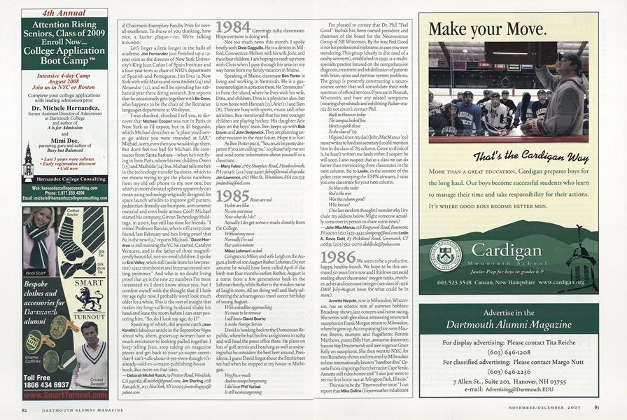 1985