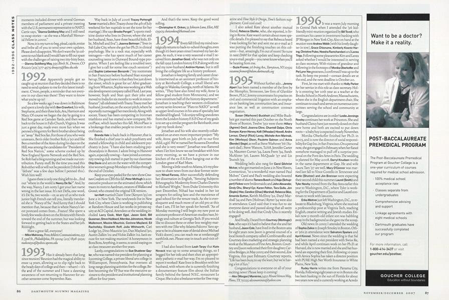 1994
