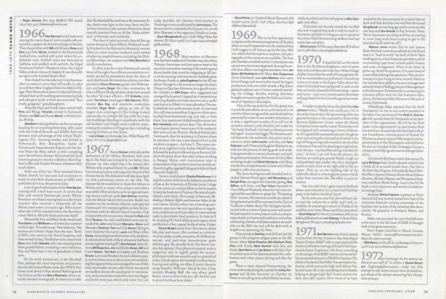 1969
