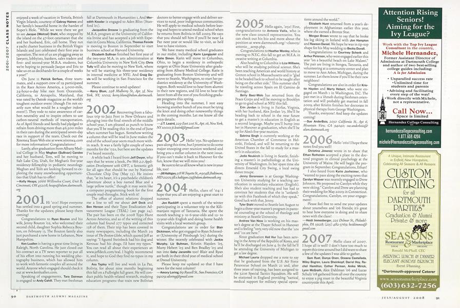 2006