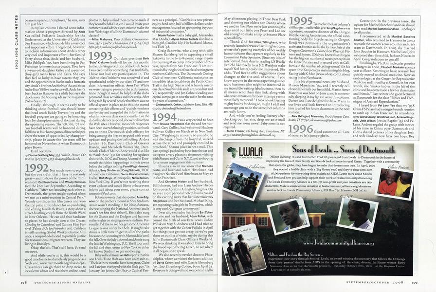 1992
