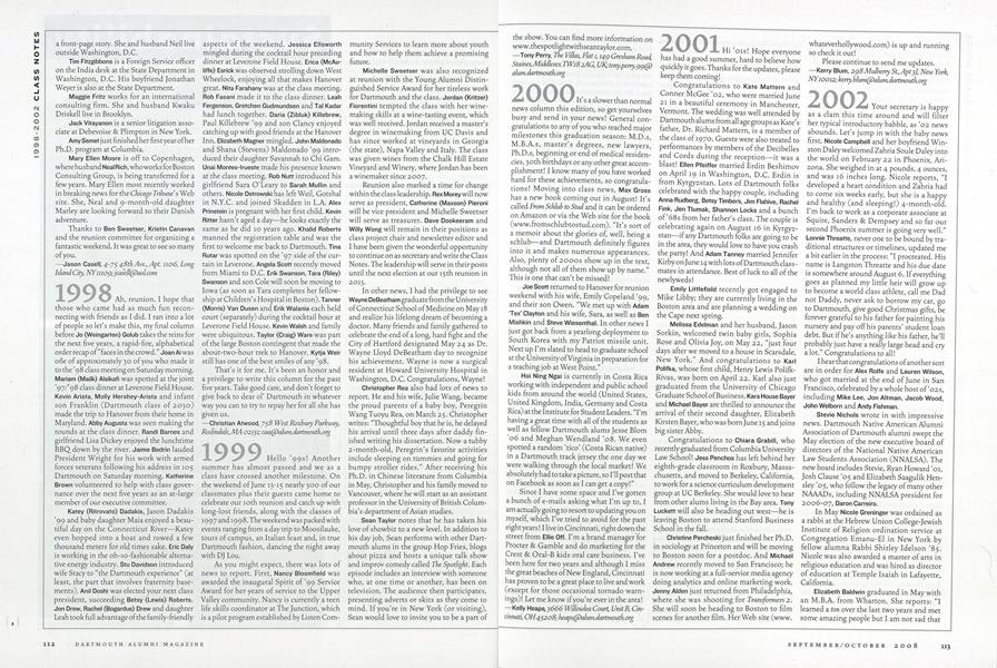 1999