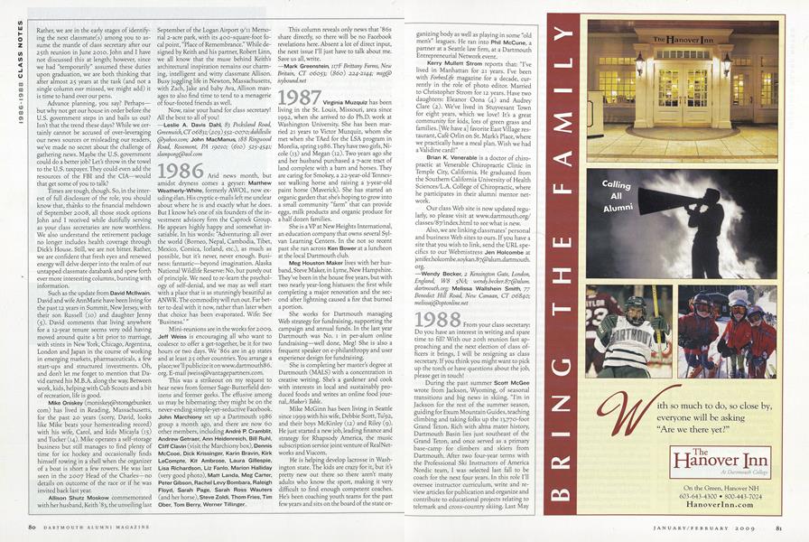 1986