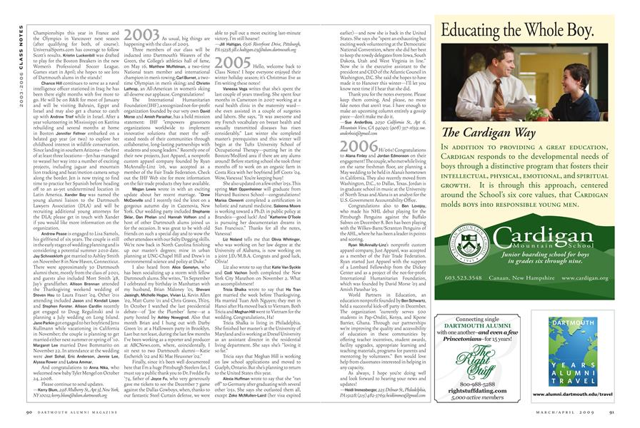 2003