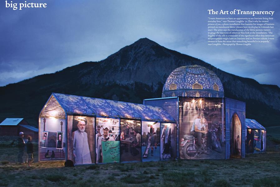 Big Picture: The Art of Transparency