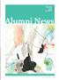 Page: - 59 | Dartmouth Alumni Magazine