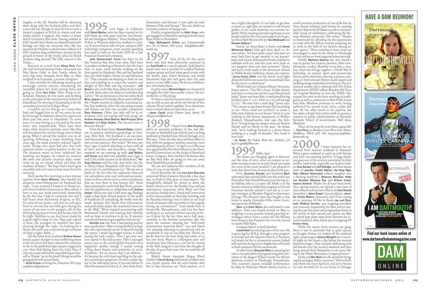 1995