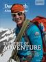 Cover for the January | February 2013 issue