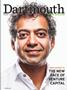Page: - C1 | Dartmouth Alumni Magazine