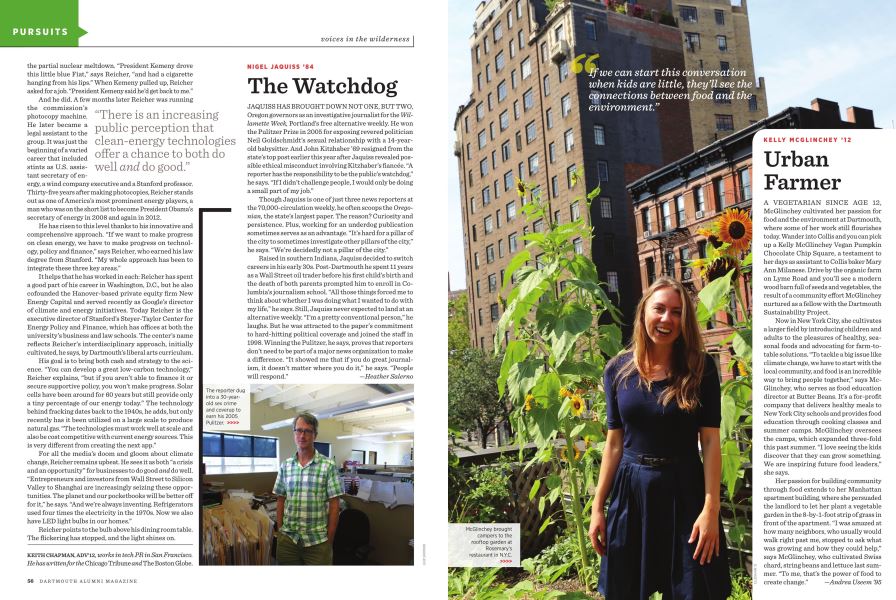 Urban Farmer