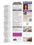 Page: - 87 | Dartmouth Alumni Magazine