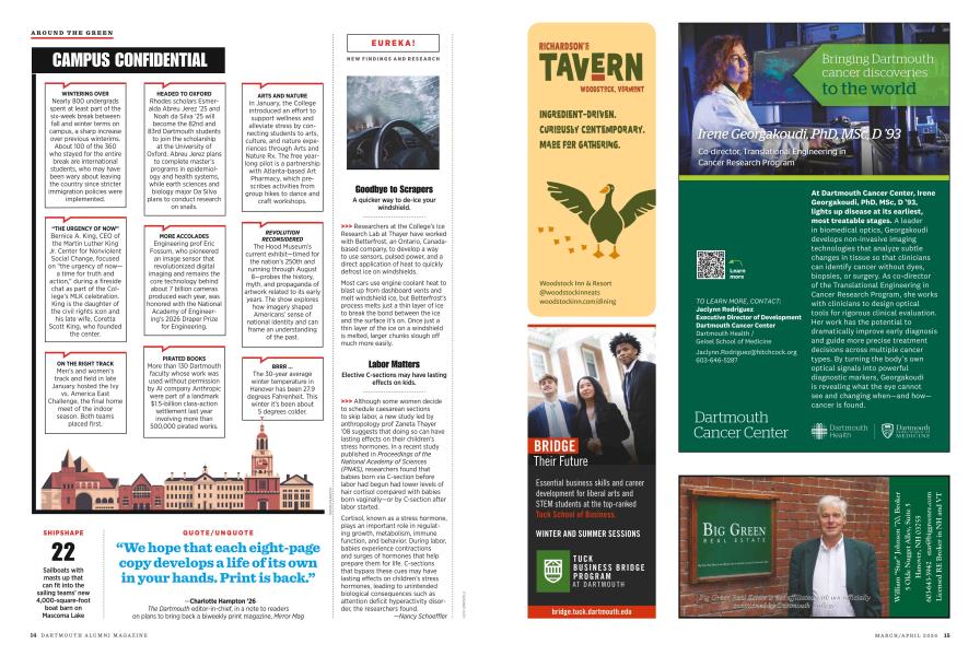 CAMPUS CONFIDENTIAL